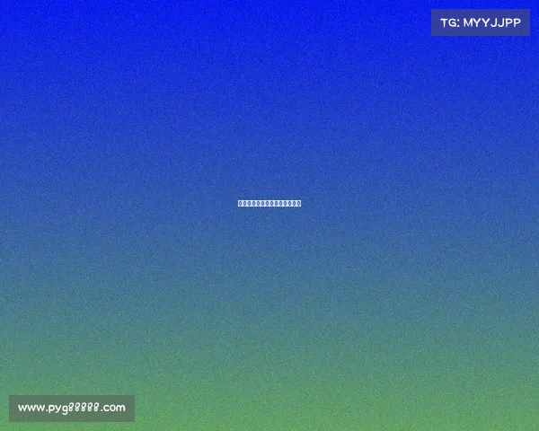 美洲杯:南美球场上的风云变幻