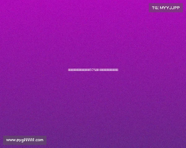 曼联与格林伍德签订协议转会有50%分成 若球员转会俱乐部将获收益