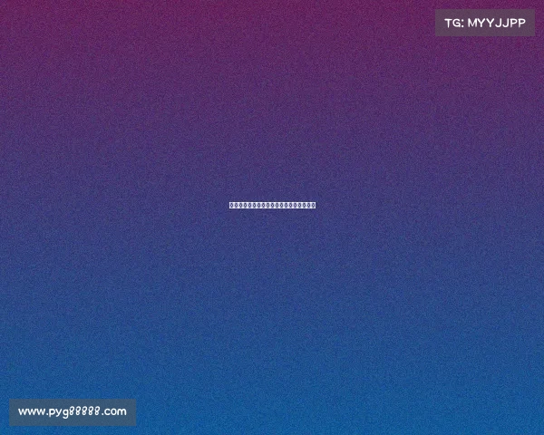 西甲战术阵型解析与球队风格发展趋势分析