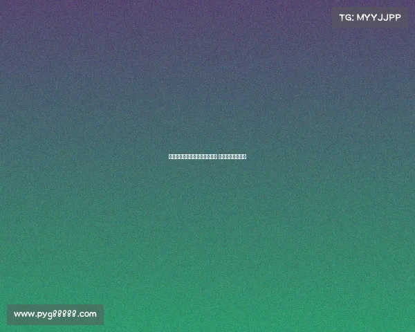 西媒曝马竞欲分期支付米约费用 热刺对其兴趣浓厚